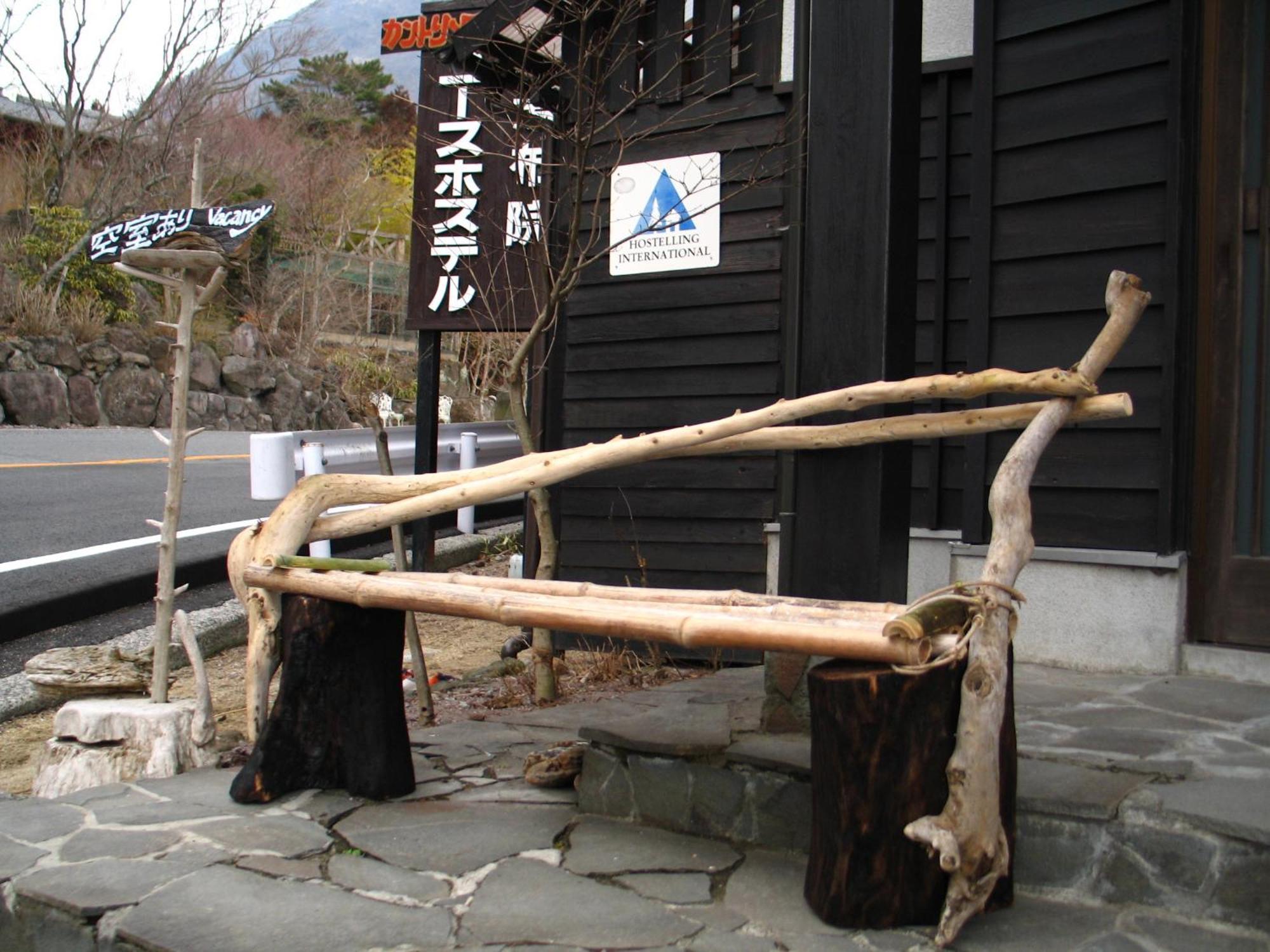 Yufuin Country Road Youth Hostel Exterior foto