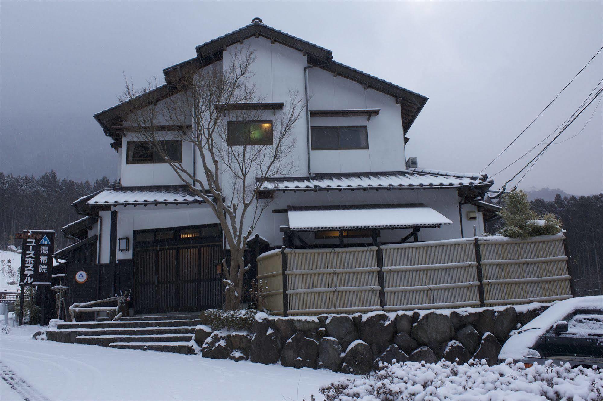 Yufuin Country Road Youth Hostel Exterior foto